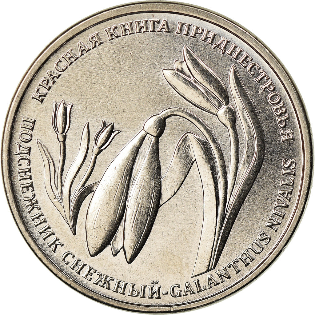 Moeda, Transnístria, Rouble, 2020, Perce-neige, MS(63), Cobre-níquel