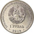 Monnaie, Transnistrie, Rouble, 2019, Chataigne d'eau, SPL, Copper-nickel