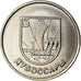 Moneda, Transnistria, Rouble, 2017, Ville de Dubossary, SC, Cobre - níquel