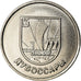 Coin, Transnistria, Rouble, 2017, Ville de Dubossary, MS(63), Copper-nickel
