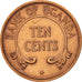 Uganda, 10 Cents, 1970, EF(40-45), Bronze, KM:2