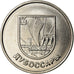 Moneda, Transnistria, Rouble, 2017, Ville de Dubossary, SC, Cobre - níquel