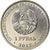 Coin, Transnistria, Rouble, 2017, Ville de Dubossary, MS(63), Copper-nickel
