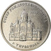 Moneda, Transnistria, Rouble, 2019, Cathédrale de Tiraspol, SC, Cobre - níquel