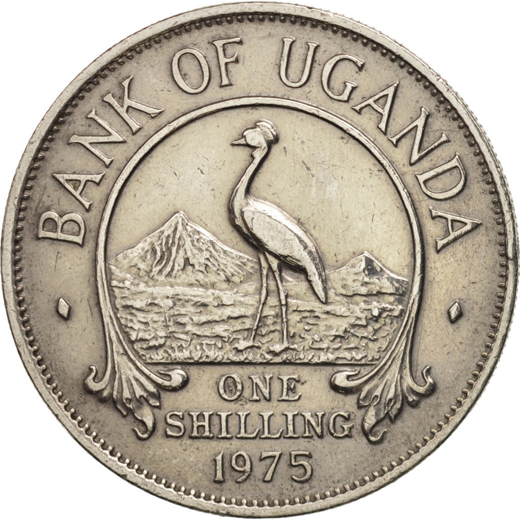 Uganda, Shilling, 1975, AU(55-58), Copper-nickel, KM:5