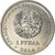 Coin, Transnistria, Rouble, 2016, 10ème anniversaire du référendum, MS(63)