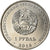 Monnaie, Transnistrie, Rouble, 2018, Esturgeon, SPL, Copper-nickel