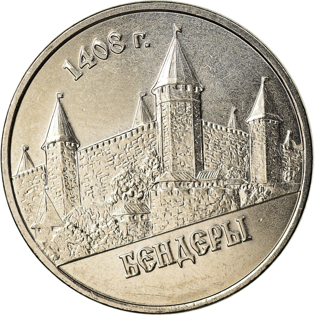 Coin, Transnistria, Rouble, 2014, Bendery, MS(63), Nickel plated steel