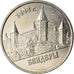 Moneta, Transnistria, Rouble, 2014, Bendery, MS(63), Nickel platerowany stalą