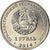 Moneda, Transnistria, Rouble, 2014, Bendery, SC, Níquel chapado en acero