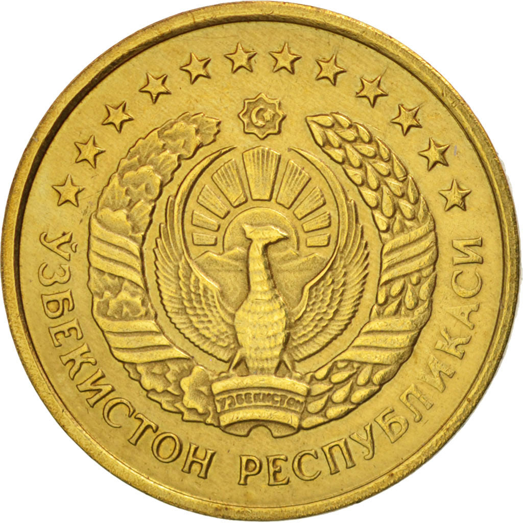 Uzbekistan, Tiyin, 1994, SPL-, Acciaio ricoperto in ottone, KM:1.1