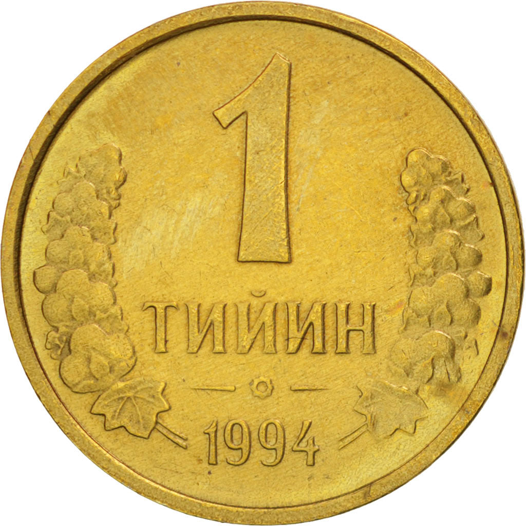 Uzbekistan, Tiyin, 1994, SPL-, Acciaio ricoperto in ottone, KM:1.1