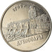 Münze, Transnistrien, Rouble, 2014, Dubossary, UNZ, Nickel plated steel