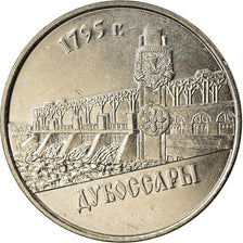 Coin, Transnistria, Rouble, 2014, Dubossary, MS(63), Nickel plated steel