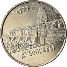 Münze, Transnistrien, Rouble, 2014, Dubossary, UNZ, Nickel plated steel