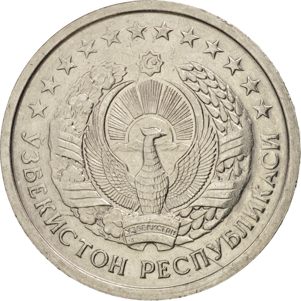 Uzbekistan, 20 Tiyin, 1994, AU(55-58), Nickel Clad Steel, KM:5.1