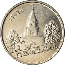 Moeda, Transnístria, Rouble, 2014, Grigoriopol, MS(63), Aço Niquelado