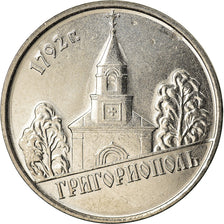 Monnaie, Transnistrie, Rouble, 2014, Grigoriopol, SPL, Nickel plated steel