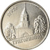 Monnaie, Transnistrie, Rouble, 2014, Grigoriopol, SPL, Nickel plated steel