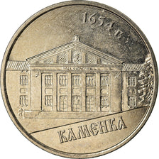 Monnaie, Transnistrie, Rouble, 2014, Kamenka, SPL, Nickel plated steel