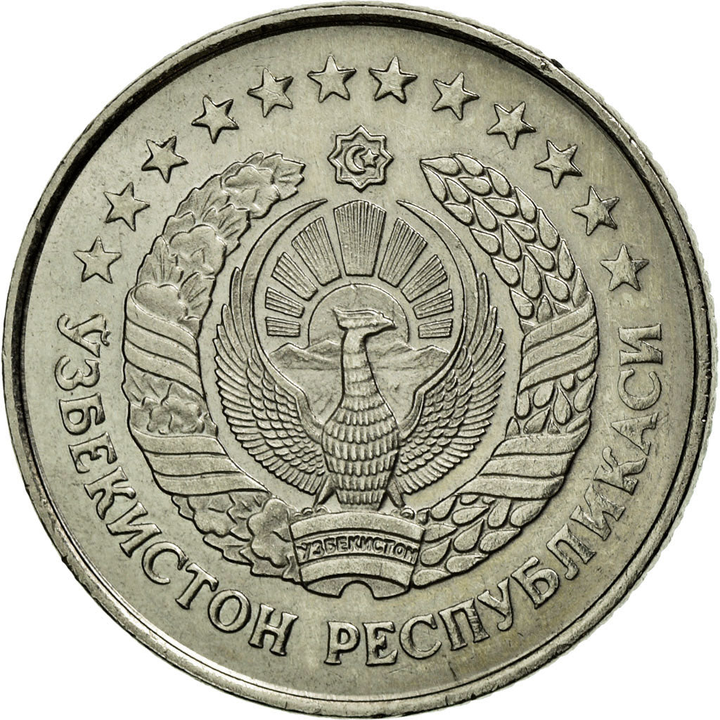 Coin, Uzbekistan, 10 Tiyin, 1994, AU(55-58), Nickel Clad Steel, KM:4.1