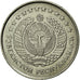 Coin, Uzbekistan, 10 Tiyin, 1994, AU(55-58), Nickel Clad Steel, KM:4.1