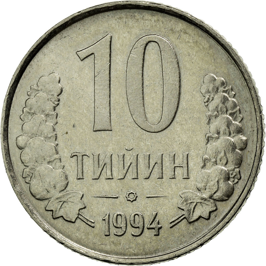 Coin, Uzbekistan, 10 Tiyin, 1994, AU(55-58), Nickel Clad Steel, KM:4.1