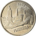 Moneda, Transnistria, Rouble, 2014, Rybnitsa, SC, Níquel chapado en acero