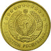 Moneda, Uzbekistán, 5 Tiyin, 1994, EBC, Latón chapado en acero, KM:3.2
