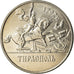 Coin, Transnistria, Rouble, 2014, Tiraspol, MS(63), Nickel plated steel