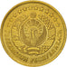 Moneda, Uzbekistán, 3 Tiyin, 1994, EBC, Latón chapado en acero, KM:2.2