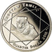 Coin, United States, Quarter, 2018, U.S. Mint, Tribu Chocktaw, MS(63)