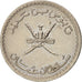 Oman, Qabus bin Sa'id, 25 Baisa, 1975, British Royal Mint, AU(55-58), KM 45a