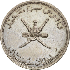 Oman, Qabus bin Sa'id, 50 Baisa, 1975, British Royal Mint, AU(55-58), KM 46a