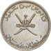 Oman, Qabus bin Sa'id, 50 Baisa, 1975, British Royal Mint, AU(55-58), KM 46a