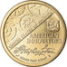 Coin, United States, Dollar, 2018, Philadelphia, American Innovation, MS(63)