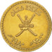 Oman, Qabus bin Sa'id, 1/4 Omani Rial, 1980, British Royal Mint, AU(55-58),KM 66