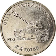 Coin, Russia, 25 Roubles, 2019, Saint-Petersburg, Armes - Josef Kotin, MS(63)