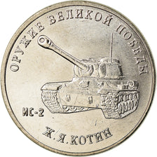 Moneta, Russia, 25 Roubles, 2019, Saint-Petersburg, Armes - Josef Kotin, SPL
