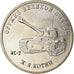 Moneta, Russia, 25 Roubles, 2019, Saint-Petersburg, Armes - Josef Kotin, SPL