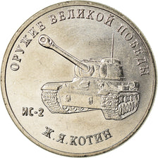 Coin, Russia, 25 Roubles, 2019, Saint-Petersburg, Armes - Josef Kotin, MS(63)