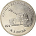 Moneda, Rusia, 25 Roubles, 2019, Saint-Petersburg, Armes - Josef Kotin, SC