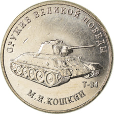 Monnaie, Russie, 25 Roubles, 2019, Saint-Petersburg, Armes - Mikhail Koshkin