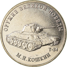 Monnaie, Russie, 25 Roubles, 2019, Saint-Petersburg, Armes - Mikhail Koshkin
