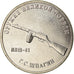 Monnaie, Russie, 25 Roubles, 2019, Saint-Petersburg, Armes - Georgy Shpagin