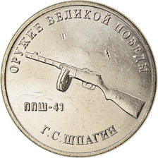Moneda, Rusia, 25 Roubles, 2019, Saint-Petersburg, Armes - Georgy Shpagin, SC