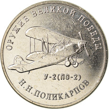 Moneta, Russia, 25 Roubles, 2019, Saint-Petersburg, Armes - Nikolai Polikarpov