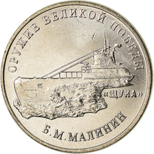 Coin, Russia, 25 Roubles, 2019, Saint-Petersburg, Armes - Boris Malinin, MS(63)