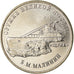 Coin, Russia, 25 Roubles, 2019, Saint-Petersburg, Armes - Boris Malinin, MS(63)