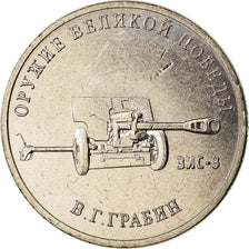 Coin, Russia, 25 Roubles, 2019, Saint-Petersburg, Armes - Vasiliy Grabin